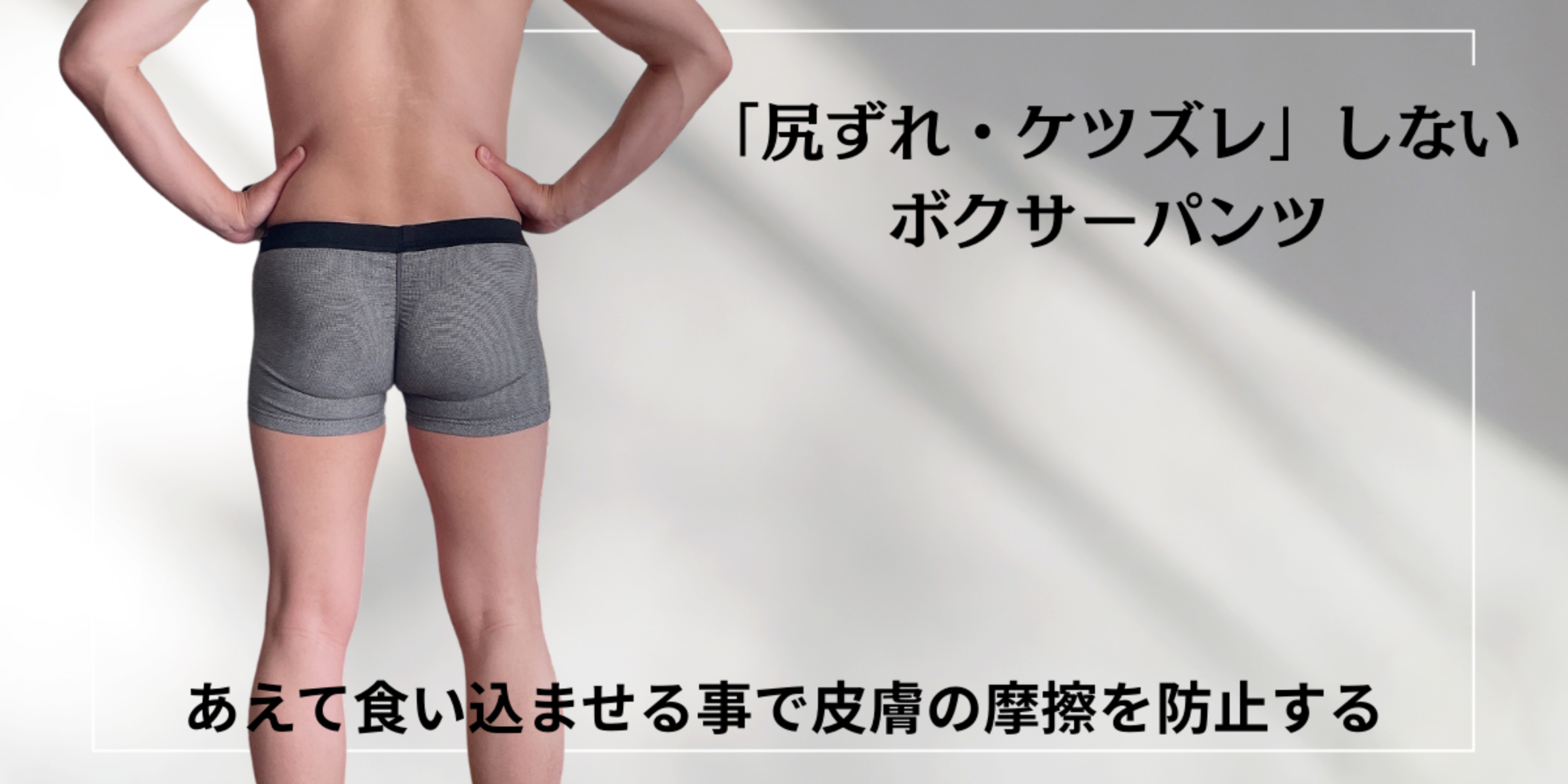 もう痛みをガマンしなくてもいい！！